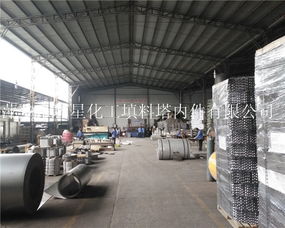 探秘萍鄉(xiāng)環(huán)星化工 填料塔內(nèi)件車間的匠心制造之旅